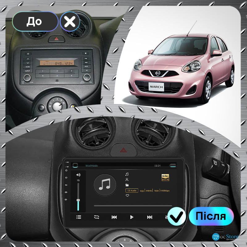 Штатная магнитола Lesko для Nissan March IV (K13) Рестайлинг 2013-н.в. экран 9" 1/16Gb Wi-Fi GPS Base