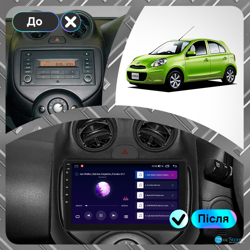 Штатная магнитола Lesko для Nissan March IV (K13) Рестайлинг 2013-н.в. экран 9" 2/32Gb CarPlay 4G Wi-Fi GPS Prime