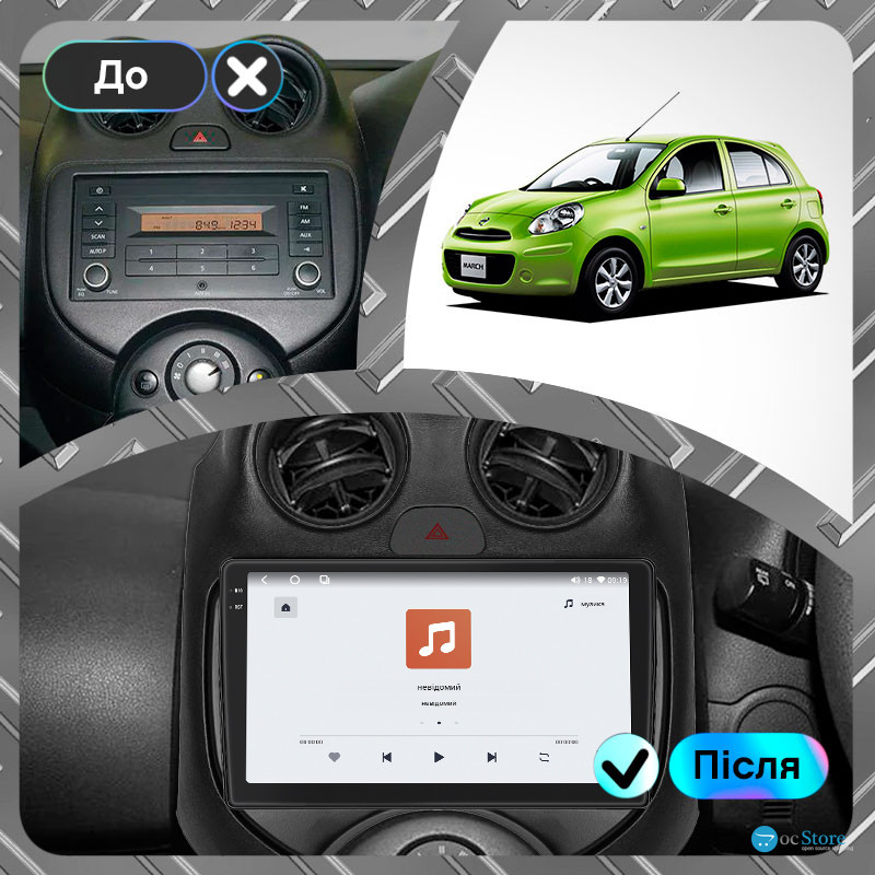 Штатная магнитола Lesko для Nissan March IV (K13) Рестайлинг 2013-н.в. экран 9" 4/64 QLED CarPlay 4G Wi-Fi GPS 360 Prime