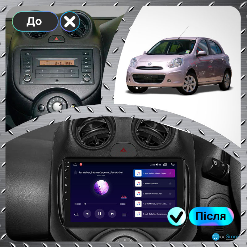 Штатная магнитола Lesko для Nissan Micra IV (K13) 2010-2013 экран 9" 2/32Gb CarPlay 4G Wi-Fi GPS Prime