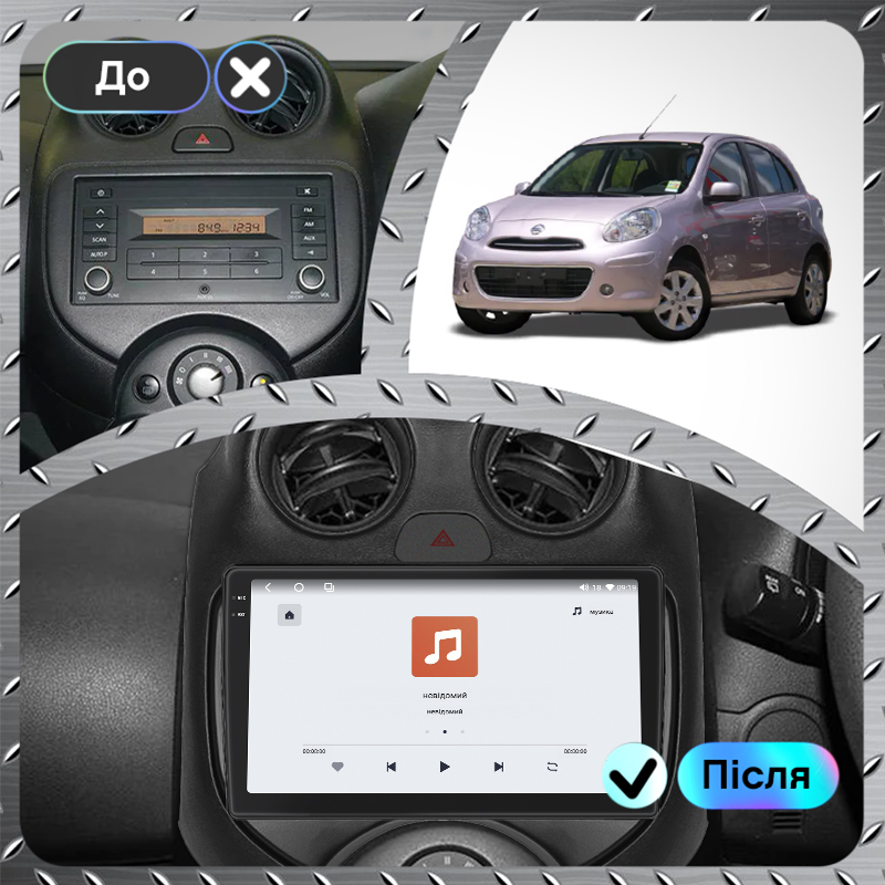 Штатная магнитола Lesko для Nissan Micra IV (K13) 2010-2013 экран 9" 4/64 QLED CarPlay 4G Wi-Fi GPS 360 Prime