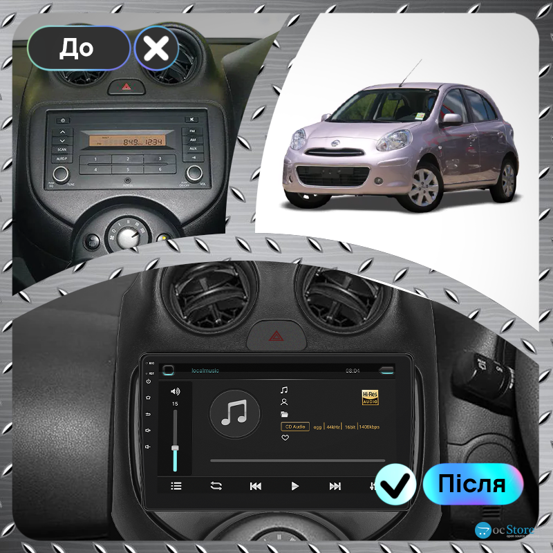Штатная магнитола Lesko для Nissan Micra IV (K13) 2010-2013 экран 9" 4/64Gb 4G Wi-Fi GPS Top