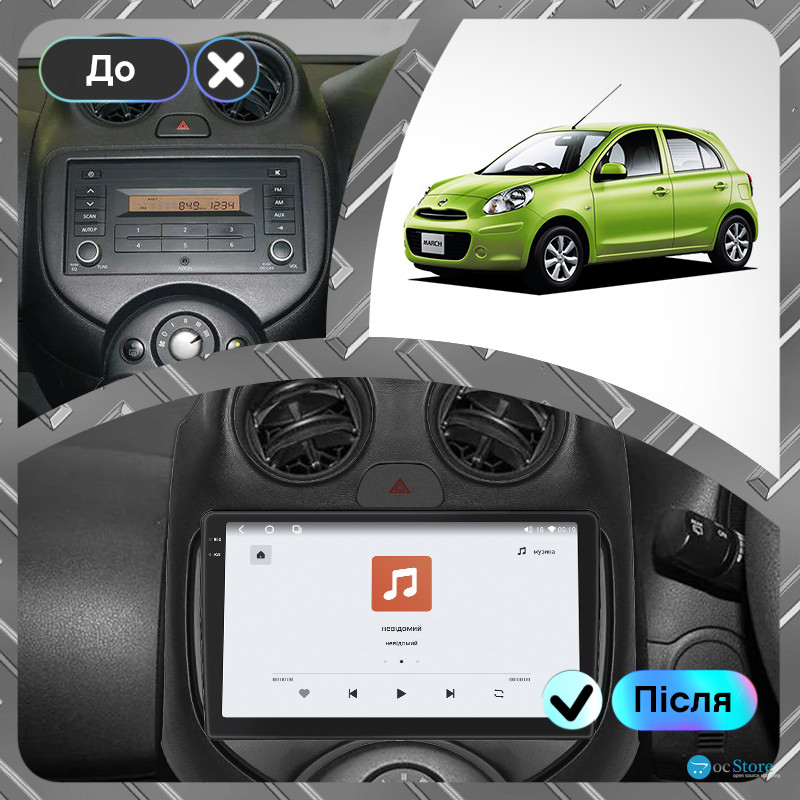 Штатная магнитола Lesko для Nissan Micra IV (K13) Рестайлинг 2013-2016 экран 9" 4/64 QLED CarPlay 4G Wi-Fi GPS 360 Prime