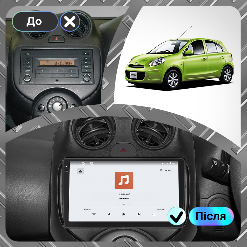 Штатная магнитола Lesko для Nissan Micra IV (K13) Рестайлинг 2013-2016 экран 9" 4/64 QLED CarPlay 4G Wi-Fi GPS 360 Prime