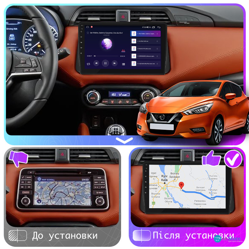 Штатная магнитола Lesko для Nissan Micra V 2017-н.в. экран 9" 2/32Gb CarPlay 4G Wi-Fi GPS Prime