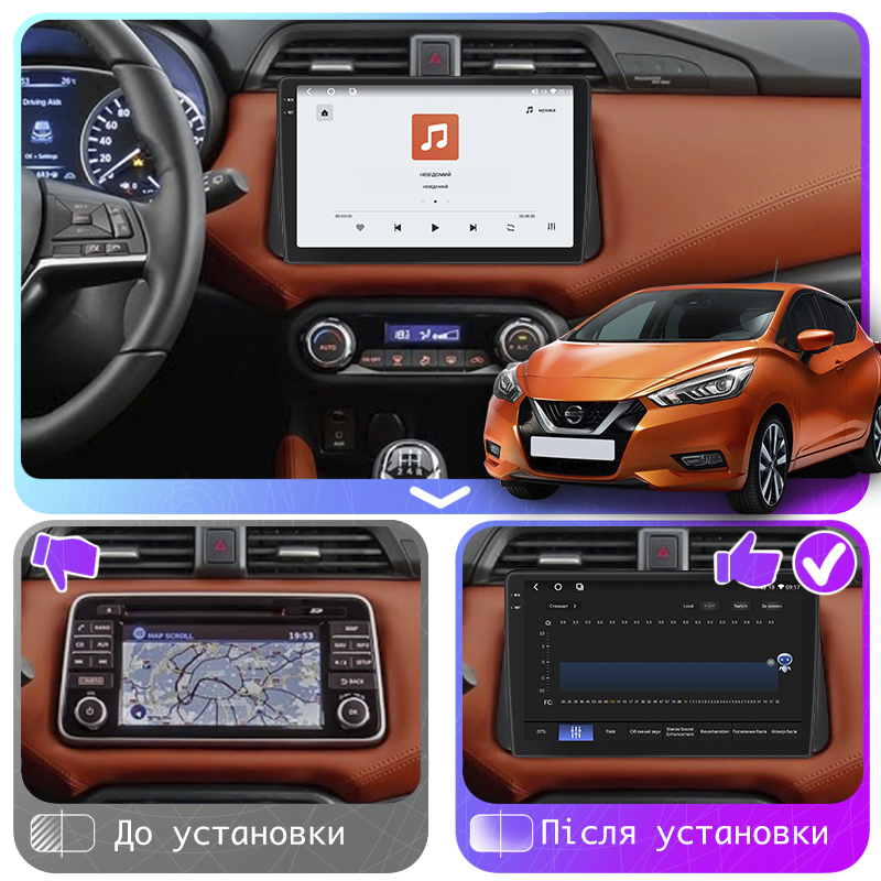 Штатная магнитола Lesko для Nissan Micra V 2017-н.в. экран 9" 4/64 QLED CarPlay 4G Wi-Fi GPS 360 Prime