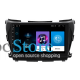 Штатная магнитола Lesko для Nissan Murano III (Z52) 2014-н.в. экран 10" 1/16Gb Wi-Fi GPS Base