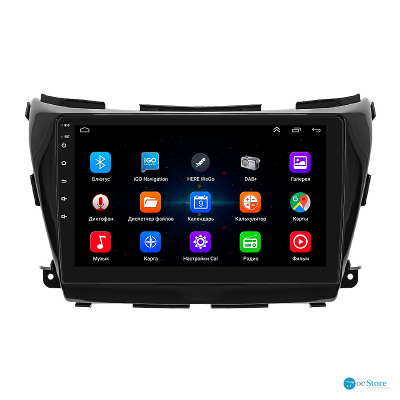 Штатная магнитола Lesko для Nissan Murano III (Z52) 2014-н.в. экран 10" 1/16Gb Wi-Fi GPS Base