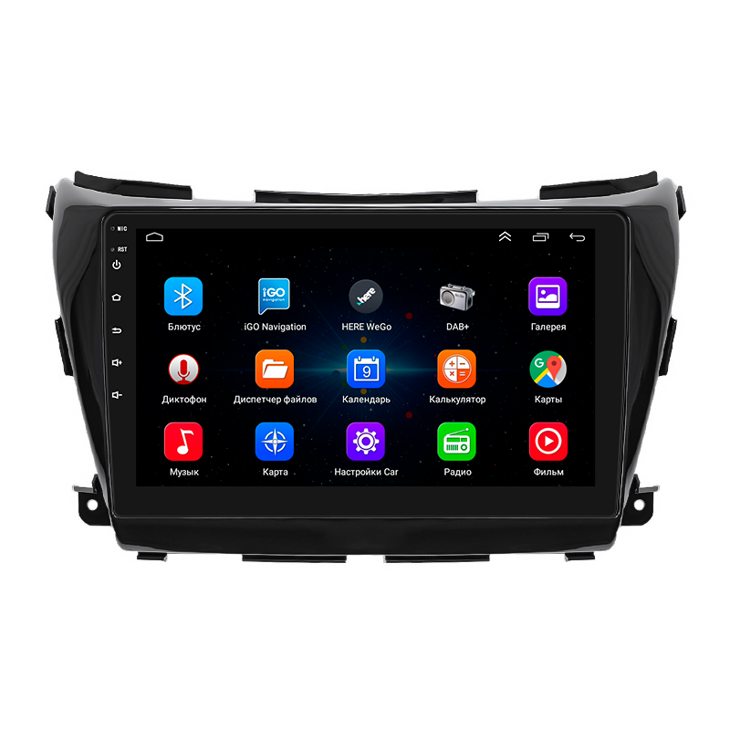 Штатная магнитола Lesko для Nissan Murano III (Z52) 2014-н.в. экран 10" 1/16Gb Wi-Fi GPS Base