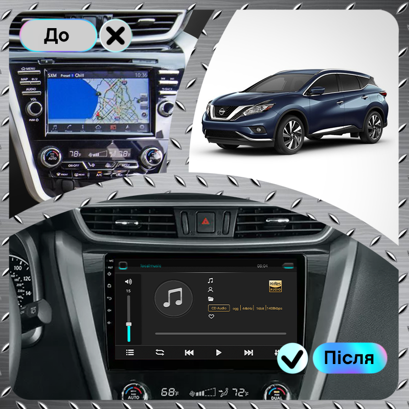 Штатная магнитола Lesko для Nissan Murano III (Z52) 2014-н.в. экран 10" 2/32Gb Wi-Fi GPS Base