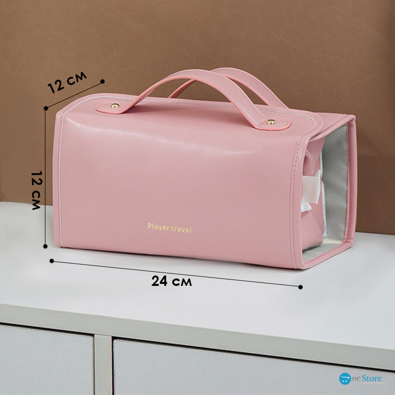 Женская косметичка SHY-02 несесер органайзер дорожная бьюти кейс Pink