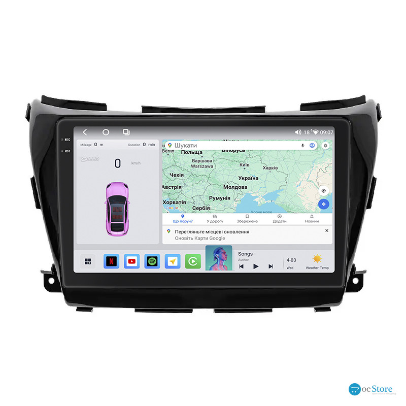 Штатная магнитола Lesko для Nissan Murano III (Z52) 2014-н.в. экран 10" 4/64 QLED CarPlay 4G Wi-Fi GPS 360 Prime