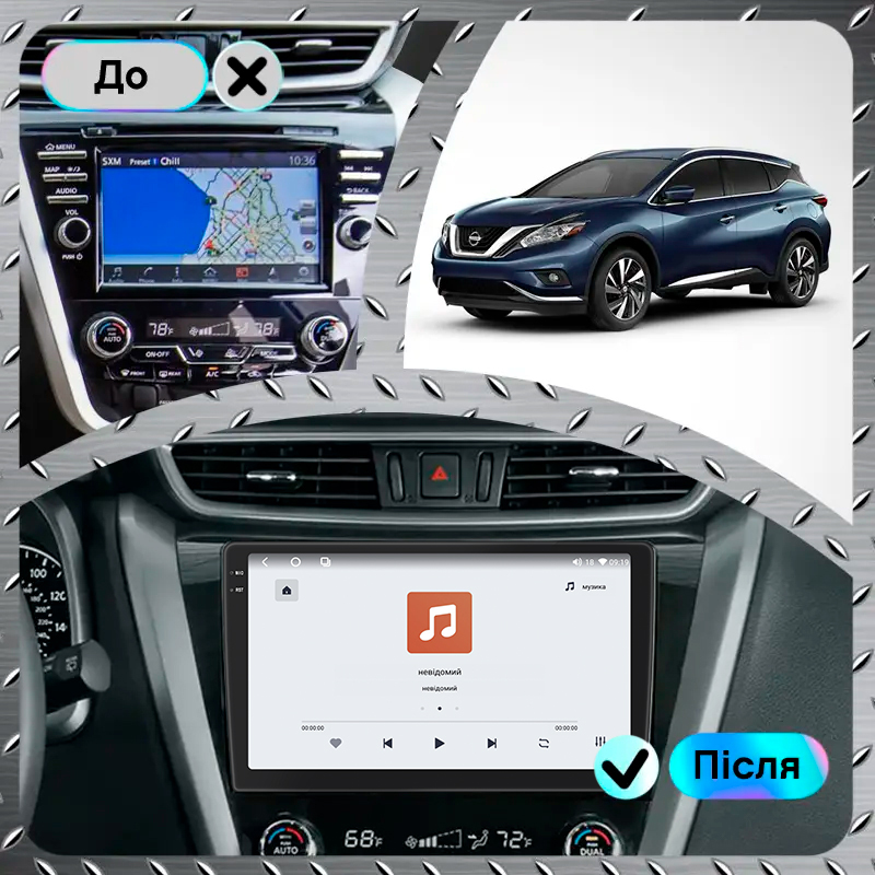 Штатная магнитола Lesko для Nissan Murano III (Z52) 2014-н.в. экран 10" 4/64 QLED CarPlay 4G Wi-Fi GPS 360 Prime