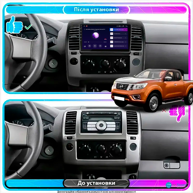 Штатная магнитола Lesko для Nissan Navara (Frontier) III (D40) 2004-2010 экран 9" 1/16Gb Wi-Fi GPS Base