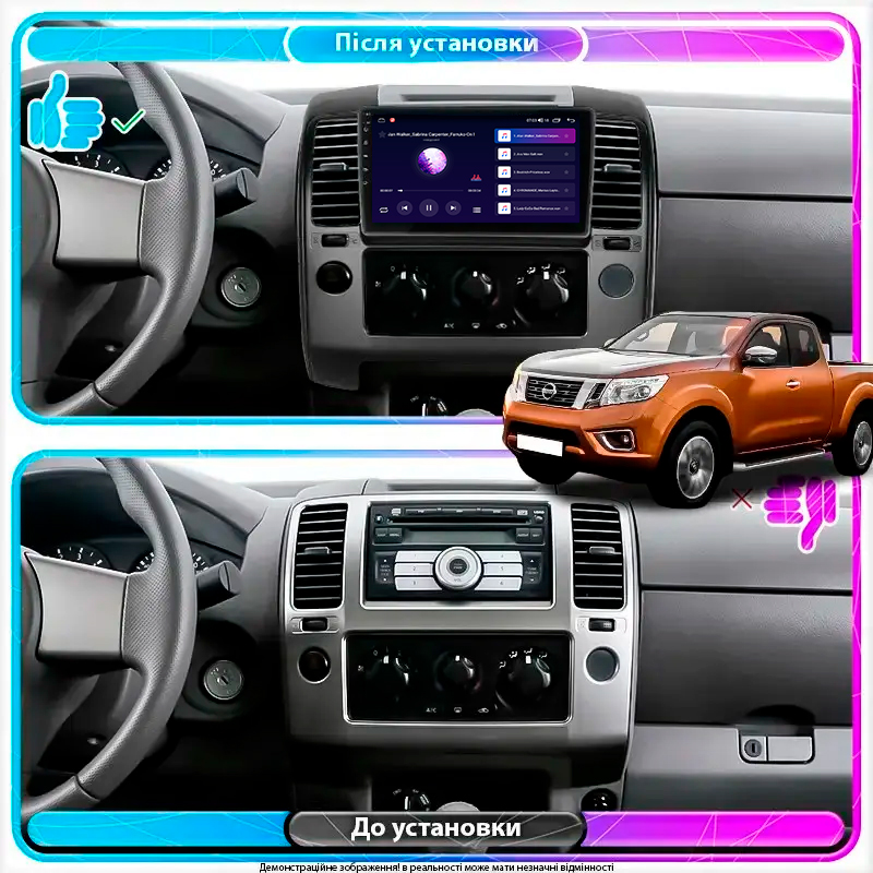 Штатная магнитола Lesko для Nissan Navara (Frontier) III (D40) 2004-2010 экран 9" 2/32Gb Wi-Fi GPS Base