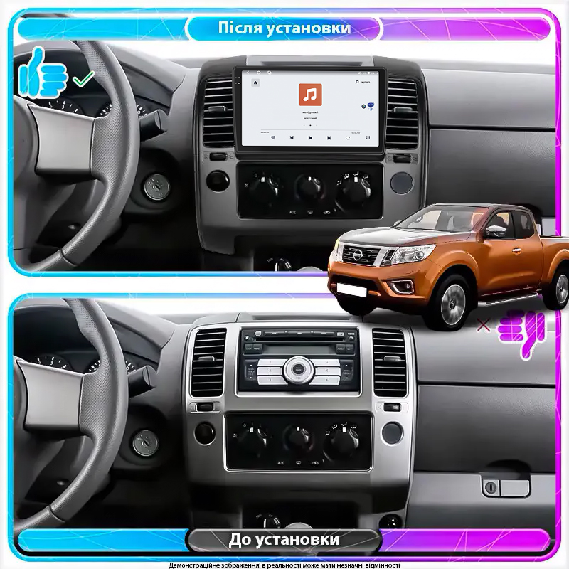 Штатная магнитола Lesko для Nissan Navara (Frontier) III (D40) 2004-2010 экран 9" 4/64 QLED CarPlay 4G Wi-Fi GPS 360 Prime