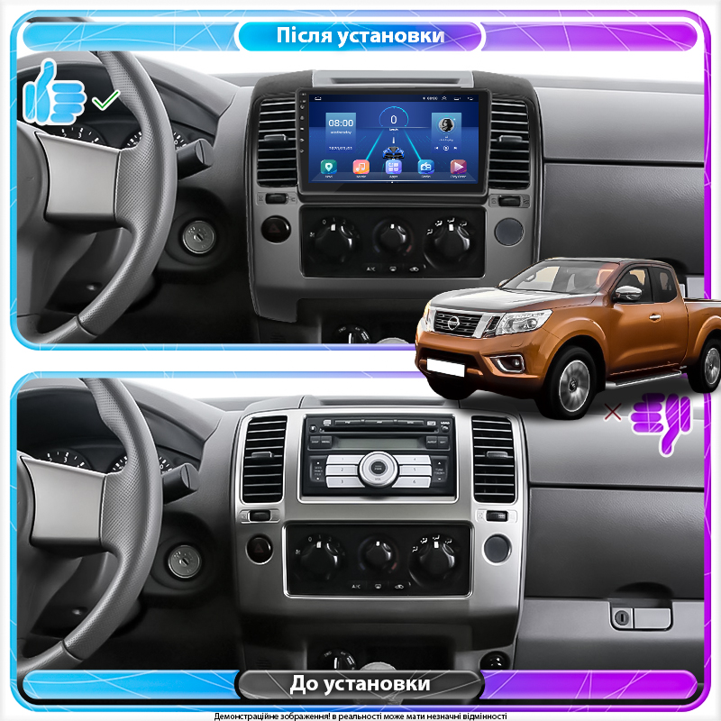 Штатная магнитола Lesko для Nissan Navara (Frontier) III (D40) 2004-2010 экран 9" 4/64Gb 4G Wi-Fi GPS Top