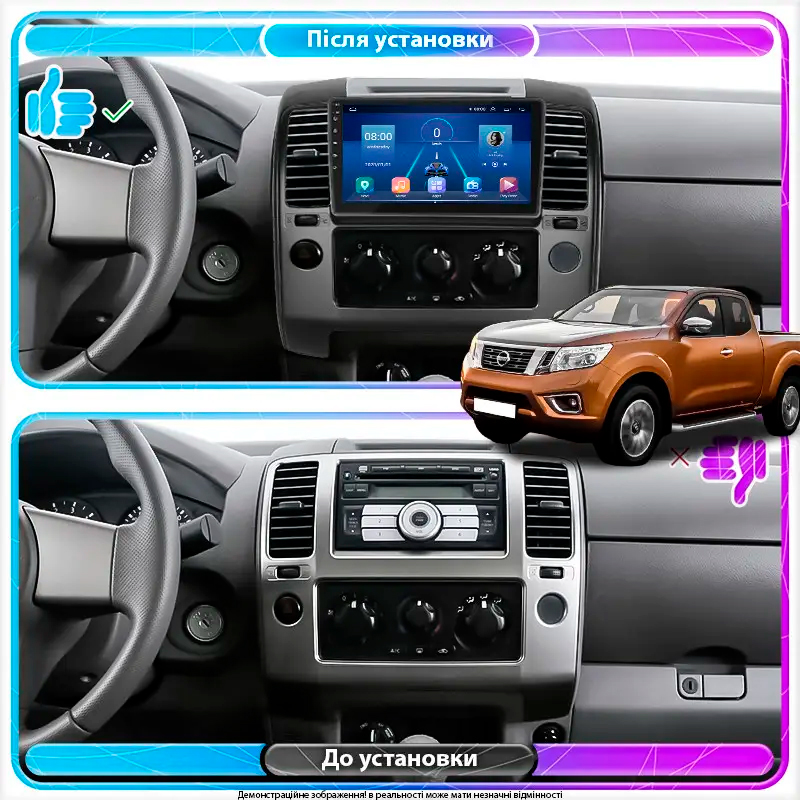 Штатная магнитола Lesko для Nissan Navara (Frontier) III (D40) 2004-2010 экран 9" 6/128Gb 4G Wi-Fi GPS Top