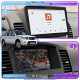 Штатная магнитола Lesko для Nissan Navara (Frontier) III (D40) Рестайлинг 2010-2015 экран 9" 4/64 QLED CarPlay 4G Wi-Fi GPS 360 Prime
