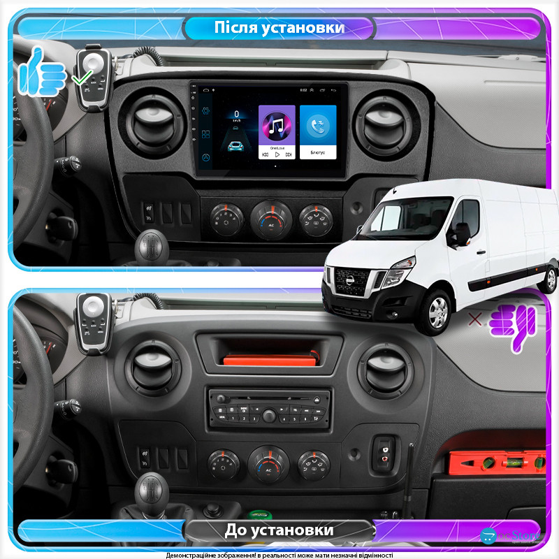 Штатная магнитола Lesko для Nissan NV400 I 2010-н.в. экран 10" 1/16Gb Wi-Fi GPS Base