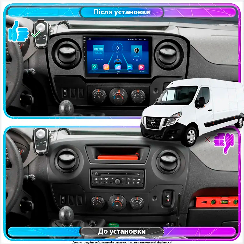 Штатная магнитола Lesko для Nissan NV400 I 2010-н.в. экран 10" 6/128Gb 4G Wi-Fi GPS Top