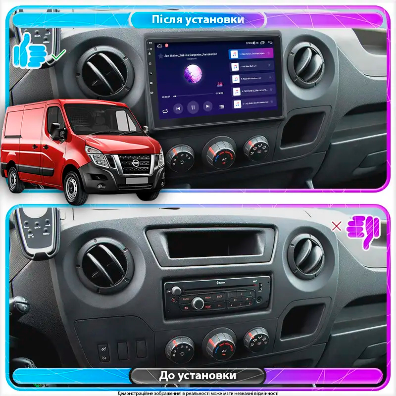 Штатная магнитола Lesko для Nissan NV400 I ver 2 2010-н.в. экран 10" 1/16Gb Wi-Fi GPS Base