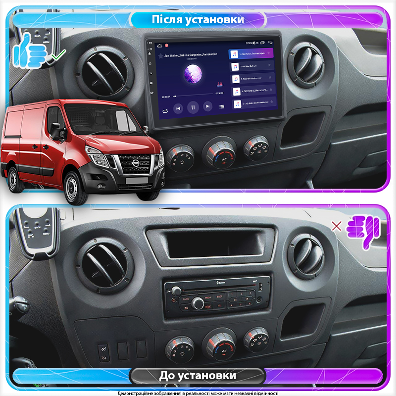 Штатная магнитола Lesko для Nissan NV400 I ver 2 2010-н.в. экран 10" 4/64Gb CarPlay 4G Wi-Fi GPS Prime
