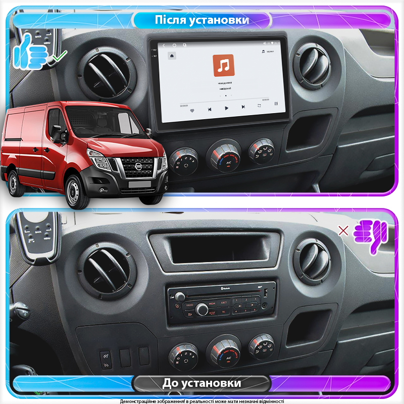 Штатная магнитола Lesko для Nissan NV400 I ver 2 2010-н.в. экран 10" 4/64 QLED CarPlay 4G Wi-Fi GPS 360 Prime