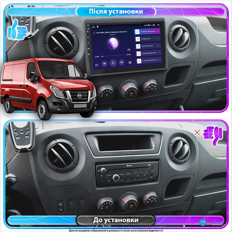 Штатная магнитола Lesko для Nissan NV400 I ver 2 2010-н.в. экран 10" 2/32Gb 4G Wi-Fi GPS Top