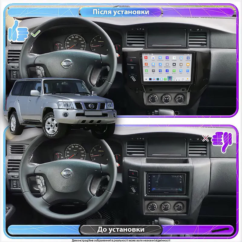 Штатная магнитола Lesko для Nissan Patrol V (Y61) Рестайлинг 2004-н.в. экран 9" 4/64 QLED CarPlay 4G Wi-Fi GPS 360 Prime