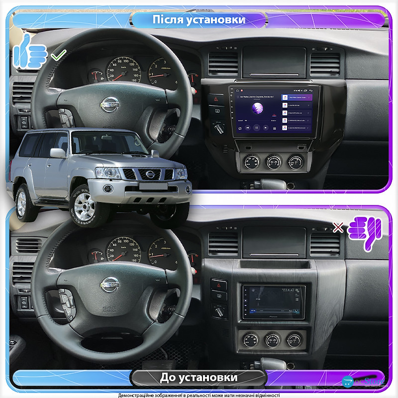 Штатная магнитола Lesko для Nissan Patrol V (Y61) Рестайлинг 2004-н.в. экран 9" 2/32Gb 4G Wi-Fi GPS Top