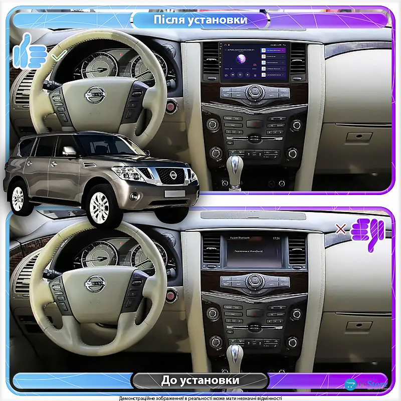 Штатная магнитола Lesko для Nissan Patrol VI (Y62) 2010-2014 экран 9" 2/32Gb Wi-Fi GPS Base