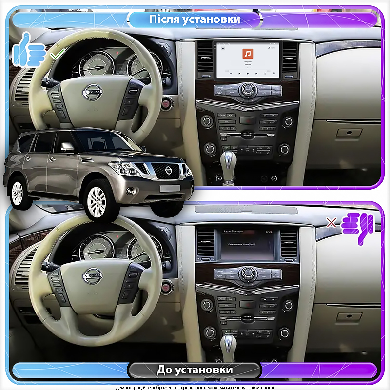 Штатная магнитола Lesko для Nissan Patrol VI (Y62) 2010-2014 экран 9" 4/64 QLED CarPlay 4G Wi-Fi GPS 360 Prime