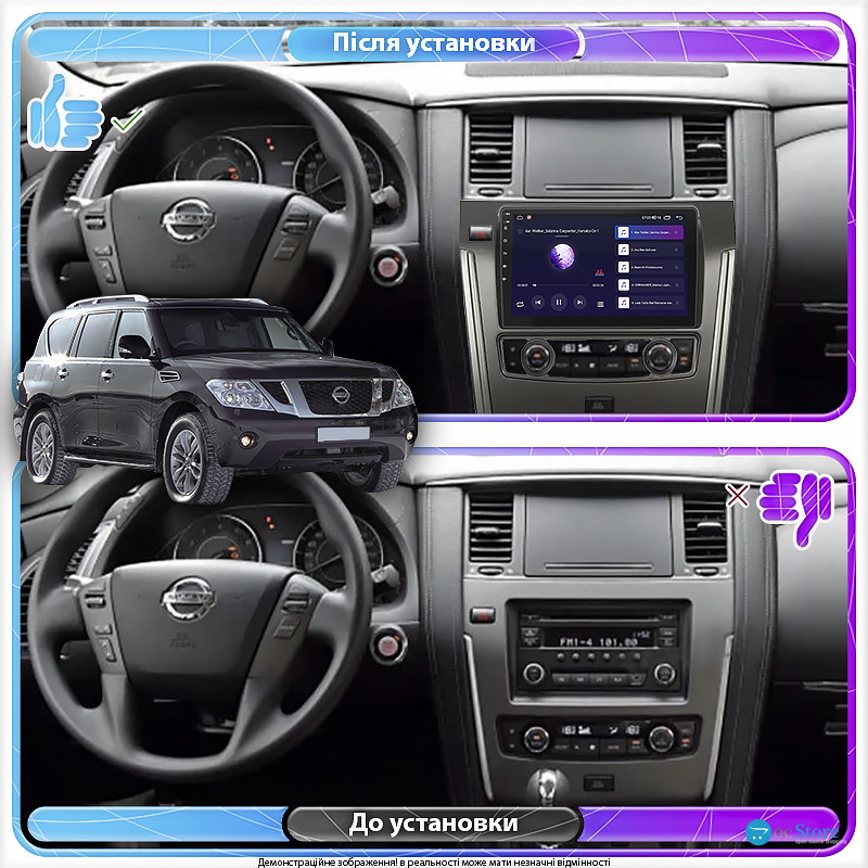 Штатная магнитола Lesko для Nissan Patrol VI (Y62) ver 2 2010-2020 экран 10" 1/16Gb Wi-Fi GPS Base