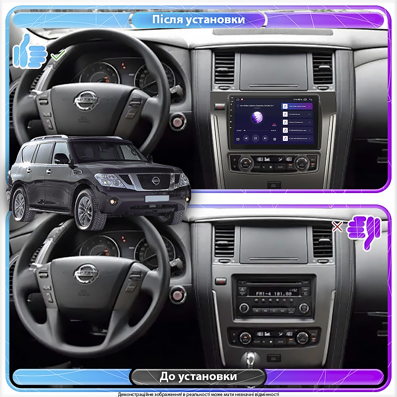 Штатная магнитола Lesko для Nissan Patrol VI (Y62) ver 2 2010-2020 экран 10" 4/64Gb CarPlay 4G Wi-Fi GPS Prime