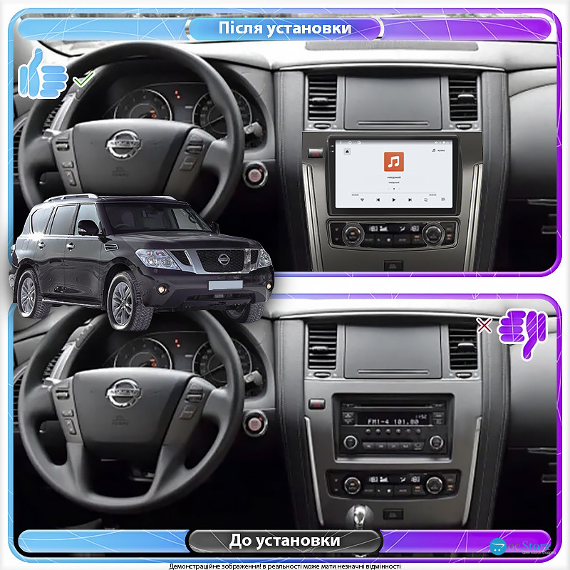 Штатная магнитола Lesko для Nissan Patrol VI (Y62) ver 2 2010-2020 экран 10" 4/64 QLED CarPlay 4G Wi-Fi GPS 360 Prime