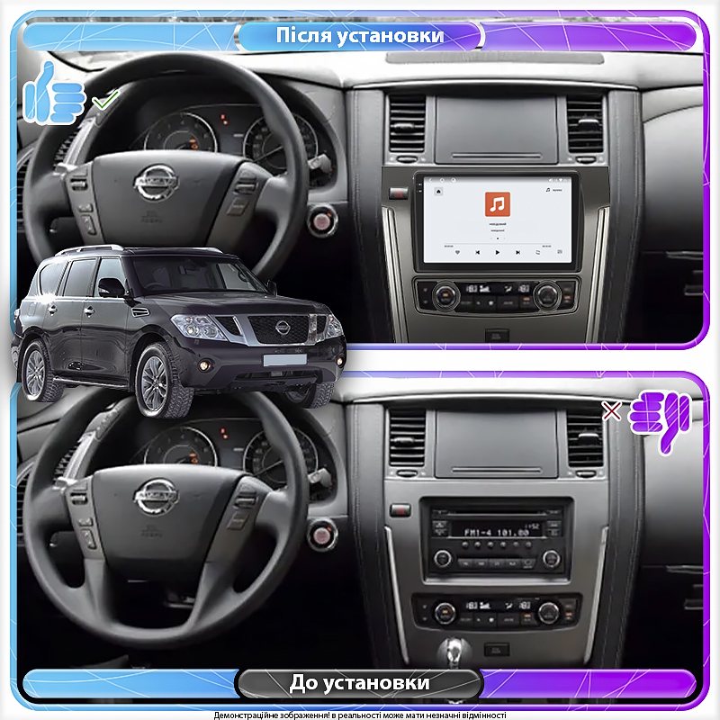 Штатная магнитола Lesko для Nissan Patrol VI (Y62) ver 2 2010-2020 экран 10" 4/64 QLED CarPlay 4G Wi-Fi GPS 360 Prime