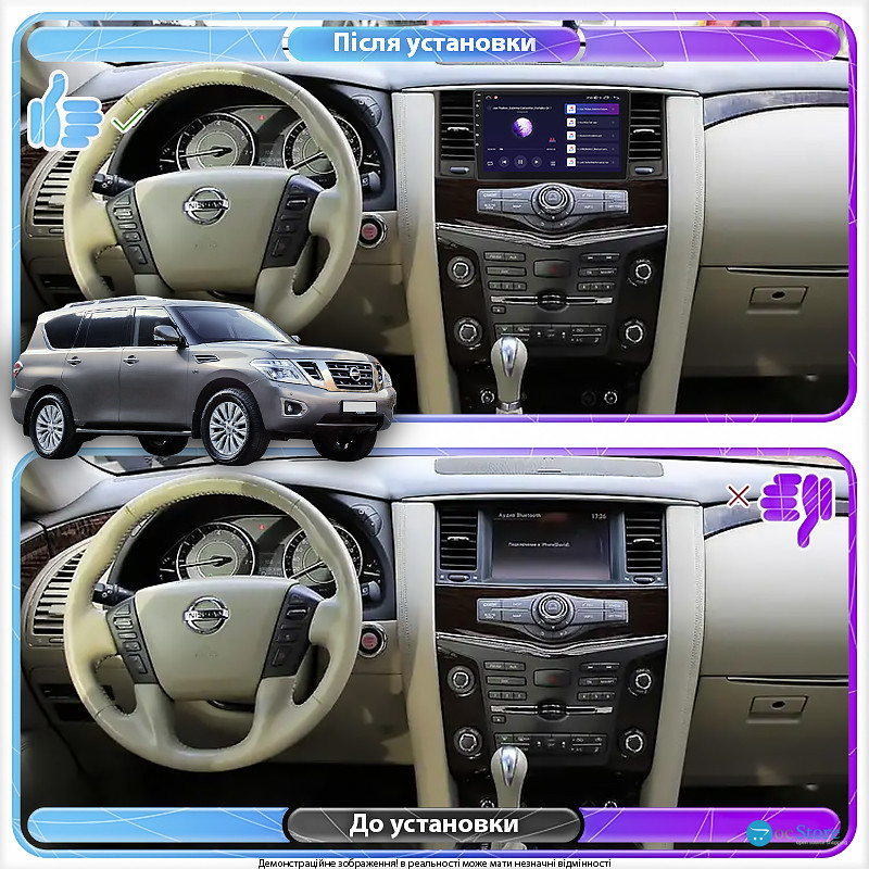 Штатная магнитола Lesko для Nissan Patrol VI (Y62) Рестайлинг 2014-н.в. экран 9" 2/32Gb Wi-Fi GPS Base