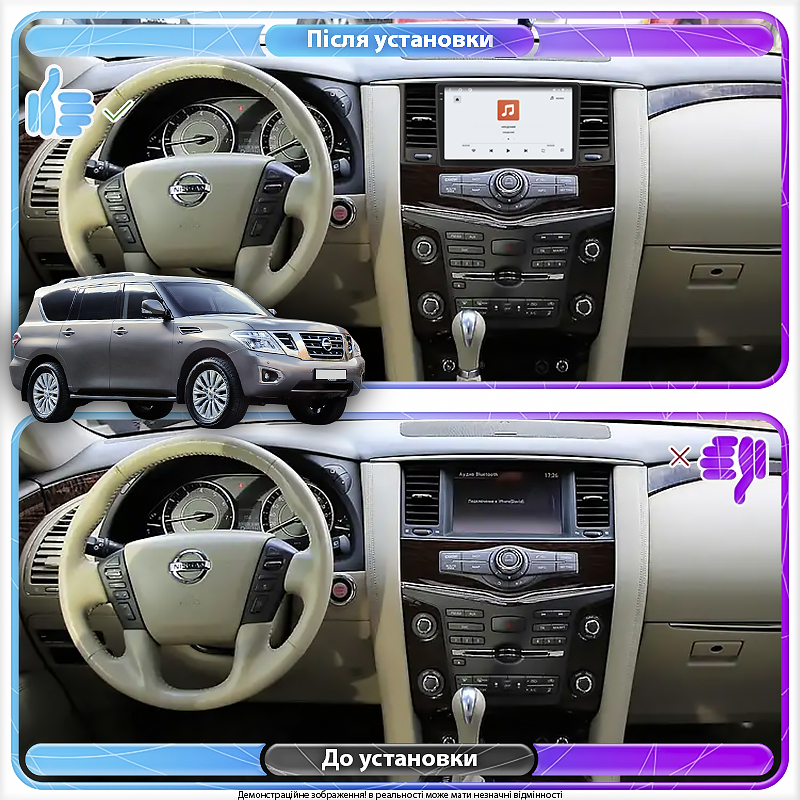 Штатная магнитола Lesko для Nissan Patrol VI (Y62) Рестайлинг 2014-н.в. экран 9" 4/64 QLED CarPlay 4G Wi-Fi GPS 360 Prime