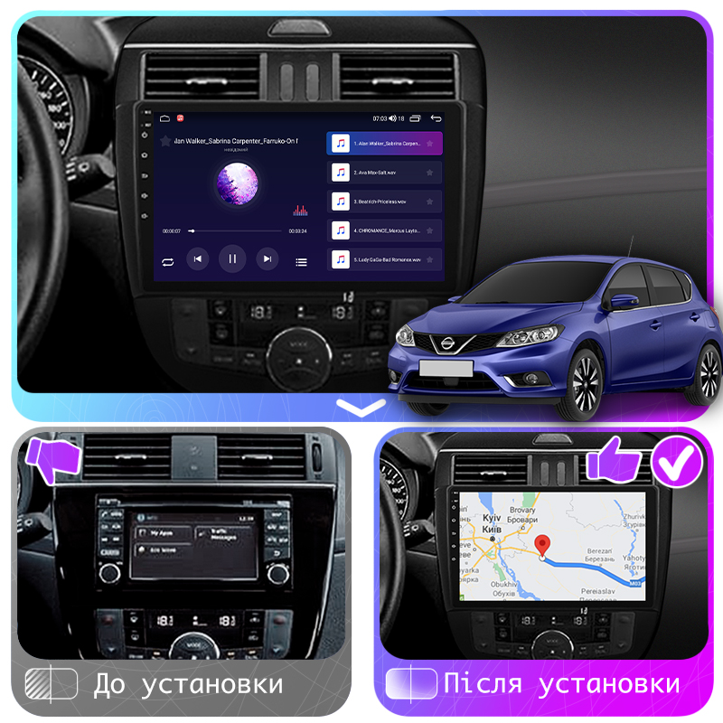 Штатная магнитола Lesko для Nissan Pulsar VI (C13) 2014-2018 экран 10" 2/32Gb CarPlay 4G Wi-Fi GPS Prime