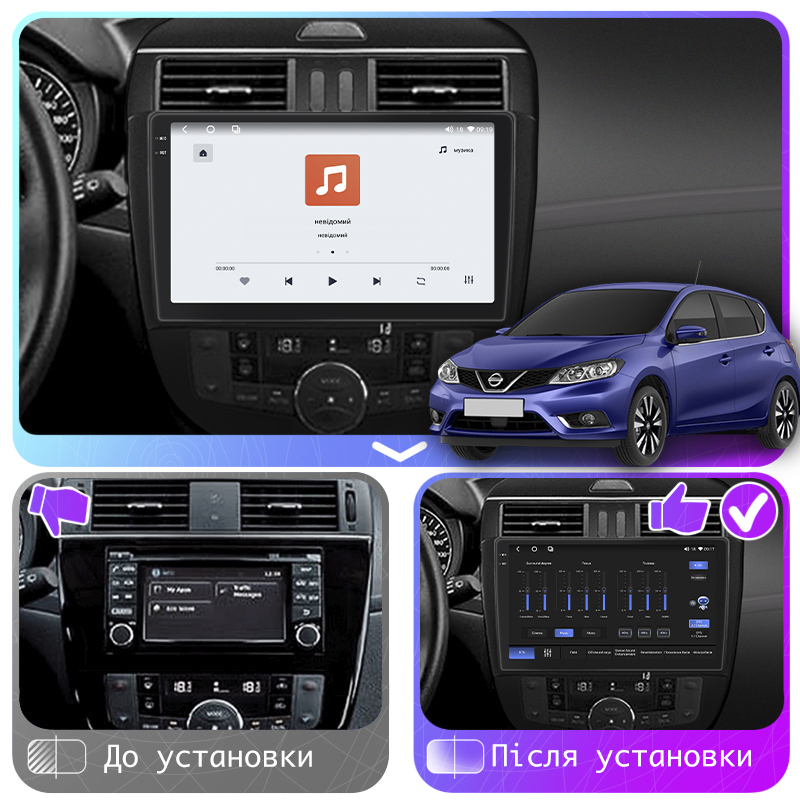 Штатная магнитола Lesko для Nissan Pulsar VI (C13) 2014-2018 экран 10" 4/64 QLED CarPlay 4G Wi-Fi GPS 360 Prime