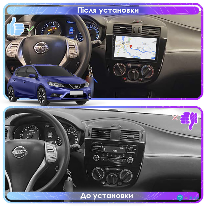 Штатная магнитола Lesko для Nissan Pulsar VI (C13) Manual AC 2014-2018 экран 9" 2/32Gb Wi-Fi GPS Base