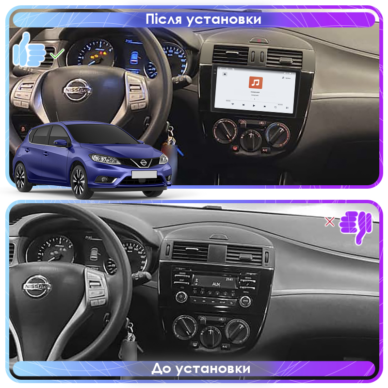 Штатная магнитола Lesko для Nissan Pulsar VI (C13) Manual AC 2014-2018 экран 9" 4/64 QLED CarPlay 4G Wi-Fi GPS 360 Prime