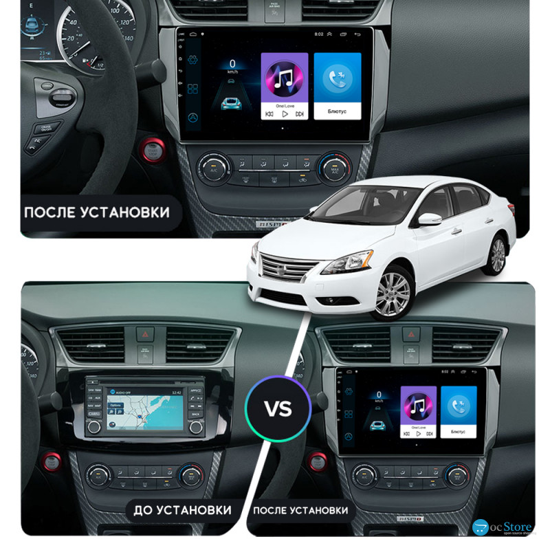 Штатная магнитола Lesko для Nissan Sentra VII (B17) 2012-2017 экран 10" 1/16Gb Wi-Fi GPS Base