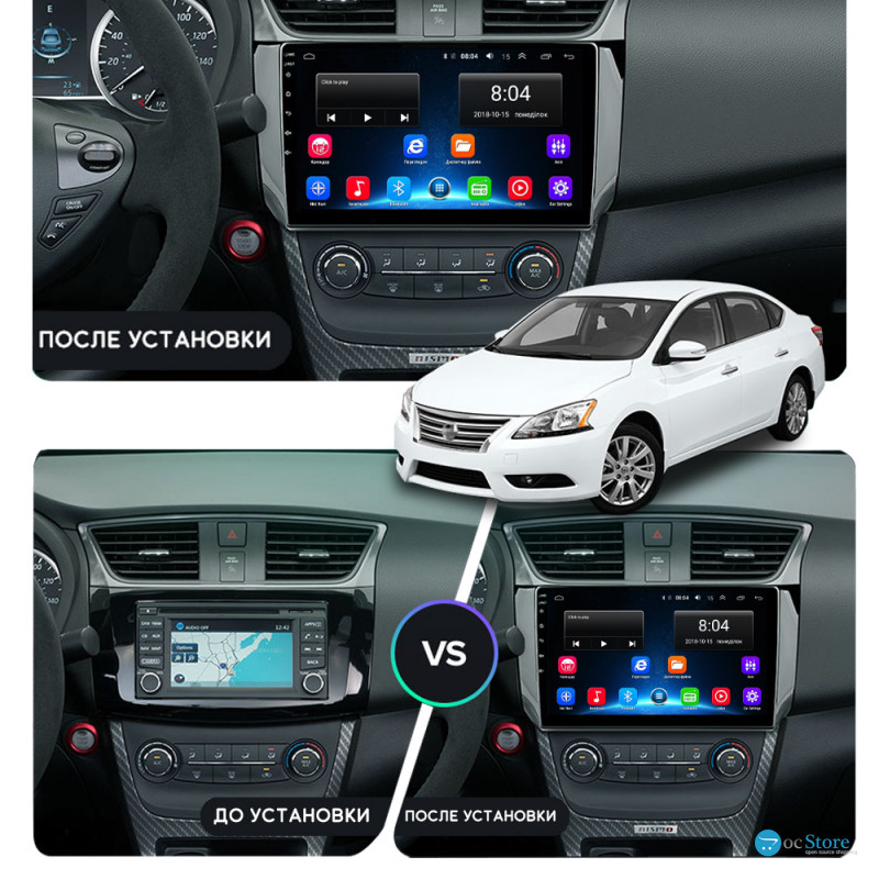 Штатная магнитола Lesko для Nissan Sentra VII (B17) 2012-2017 экран 10" 2/32Gb Wi-Fi GPS Base