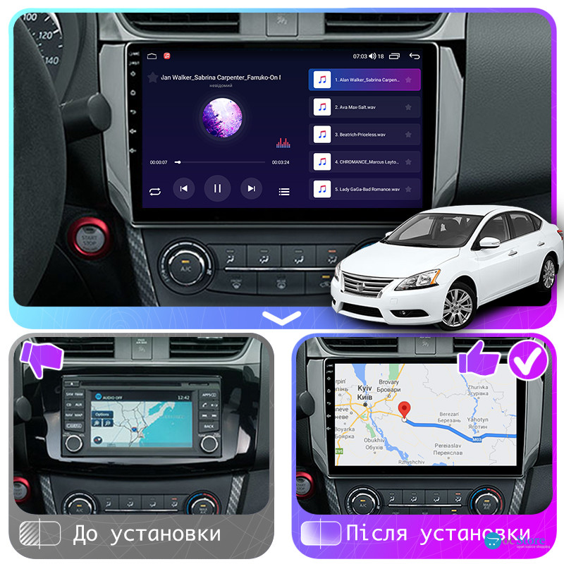 Штатная магнитола Lesko для Nissan Sentra VII (B17) 2012-2017 экран 10" 2/32Gb CarPlay 4G Wi-Fi GPS Prime