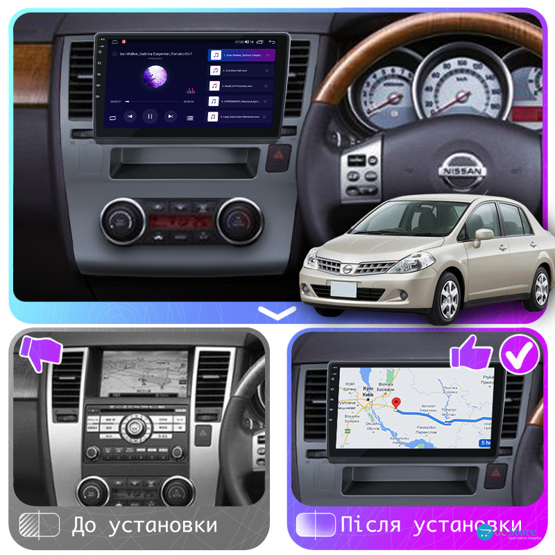 Штатная магнитола Lesko для Nissan Tiida I 2004-2012 экран 9" 4/64Gb CarPlay 4G Wi-Fi GPS Prime