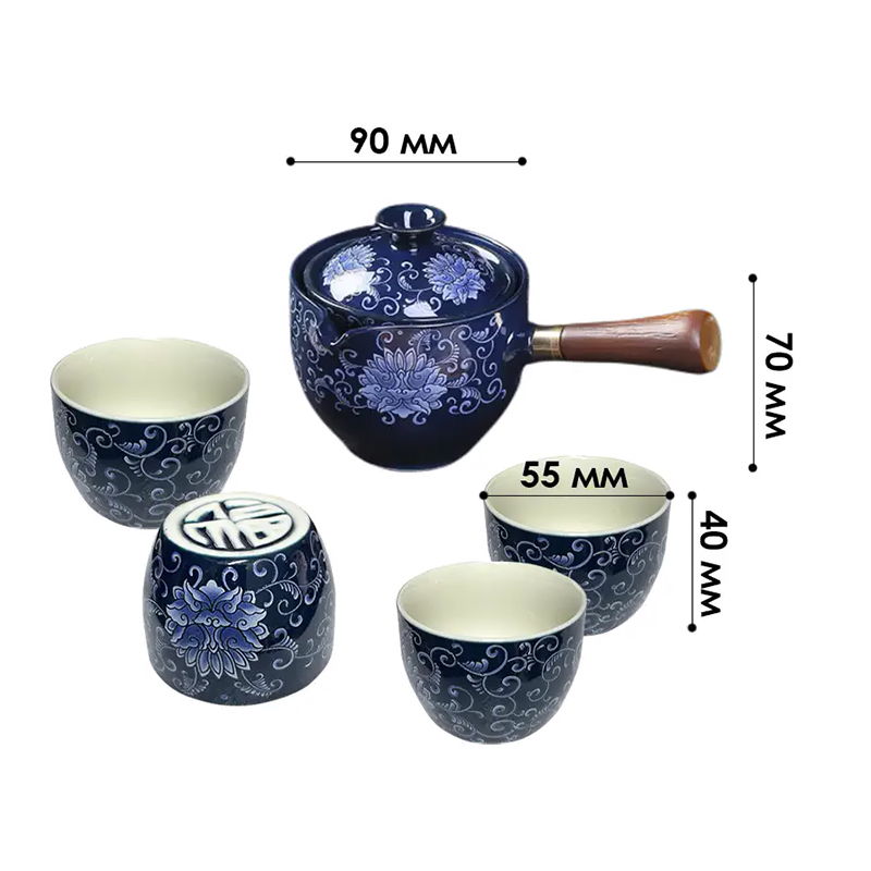 Дорожный набор для чайной церемонии керамический на 4 персоны Blue Lotos