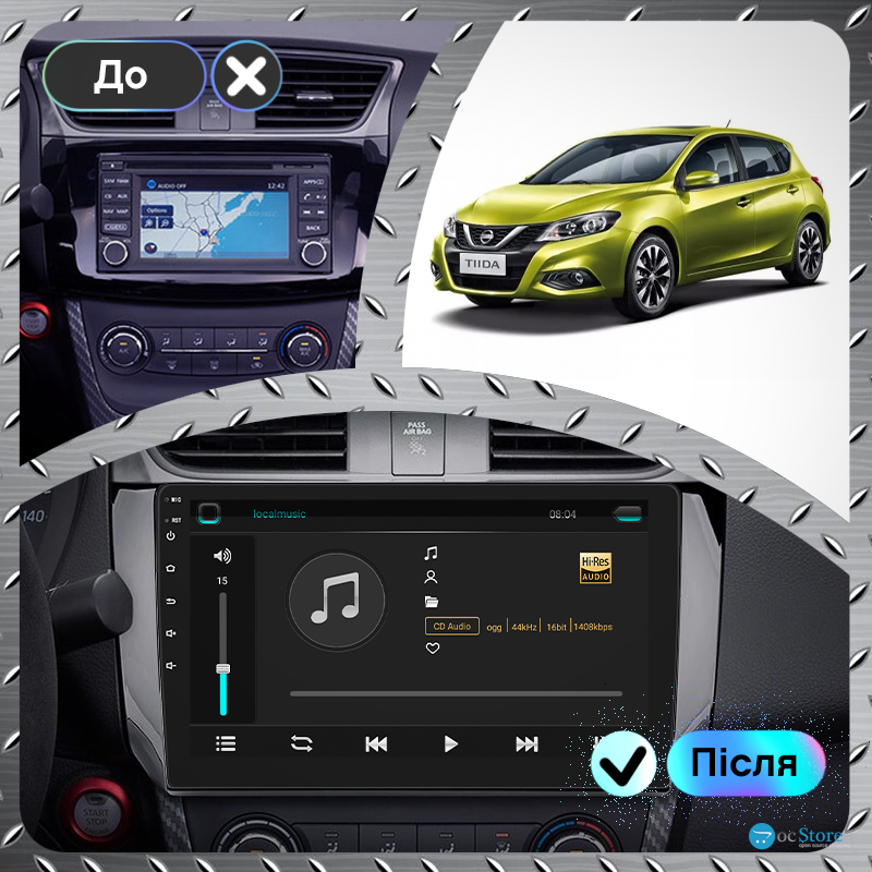 Штатная магнитола Lesko для Nissan Tiida II 2015-2018 экран 10" 2/32Gb Wi-Fi GPS Base