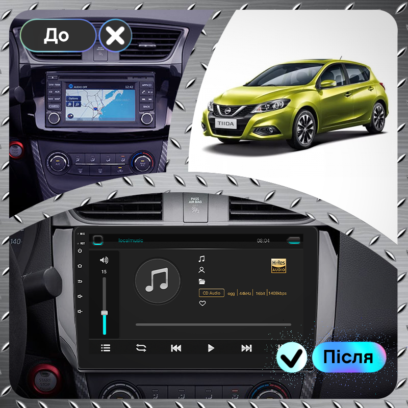 Штатная магнитола Lesko для Nissan Tiida II 2015-2018 экран 10" 2/32Gb Wi-Fi GPS Base